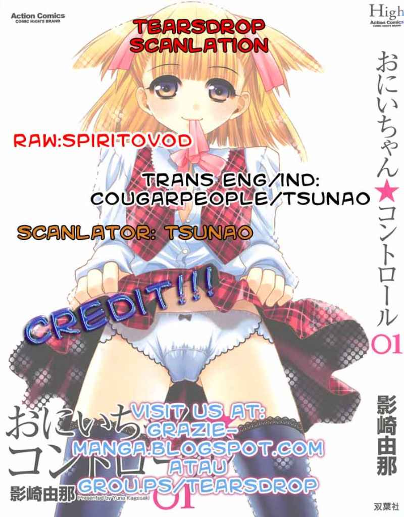 image-komik-oniichan-control-chapter-07-0/13