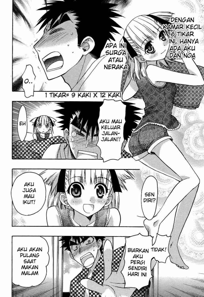 image-komik-oniichan-control-chapter-07-4/13