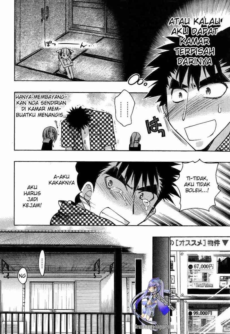 image-komik-oniichan-control-chapter-07-6/13