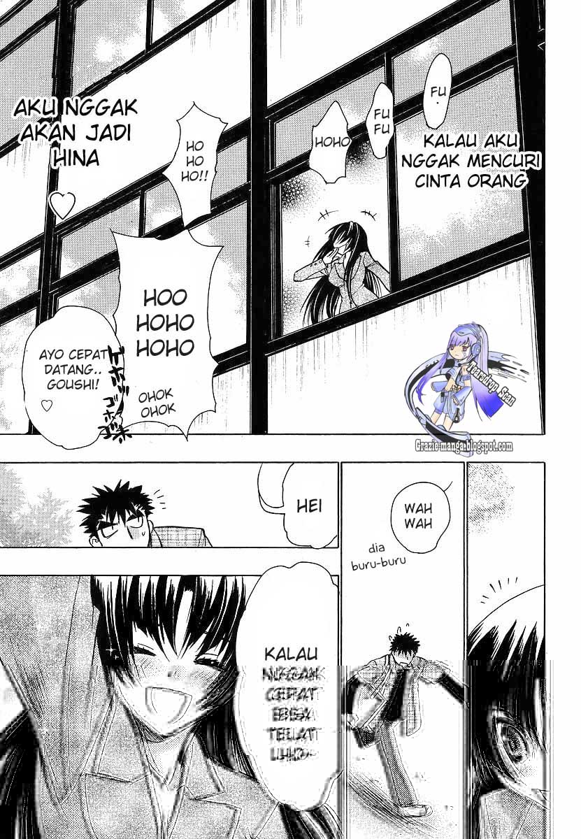 image-komik-oniichan-control-chapter-08-8/17