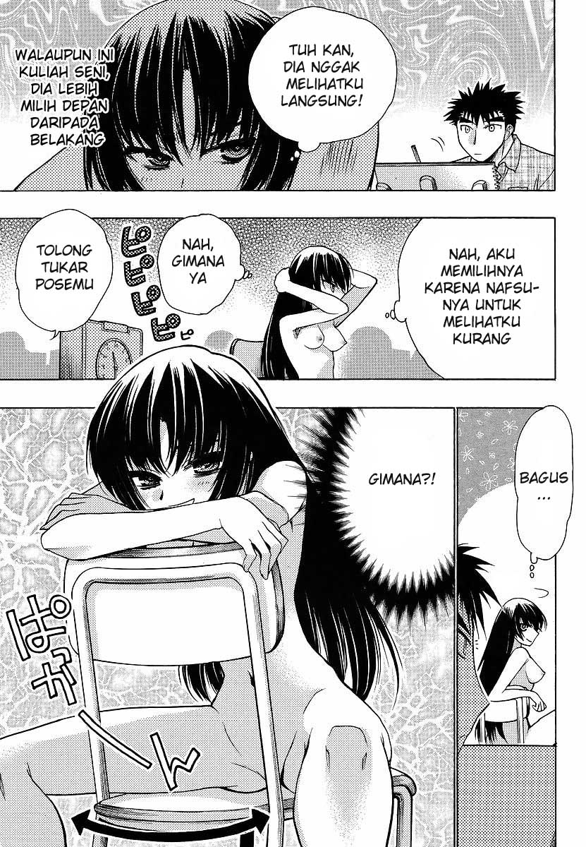 image-komik-oniichan-control-chapter-08-10/17