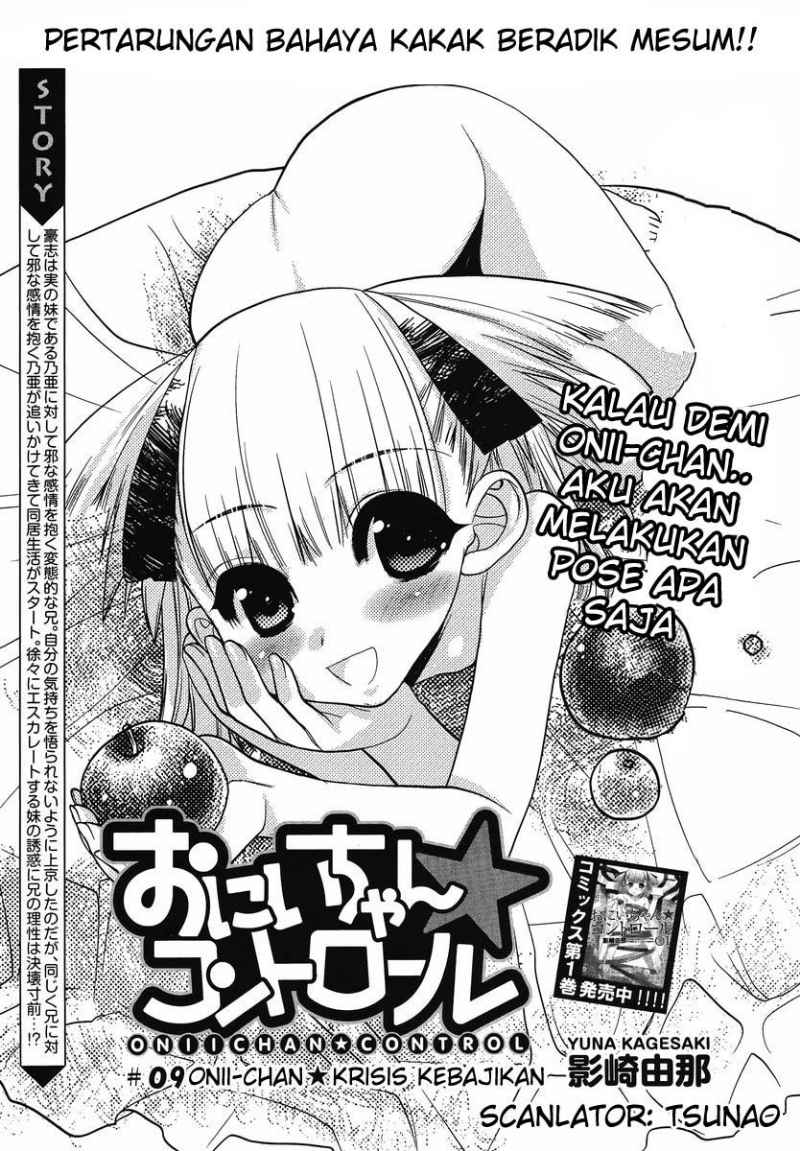 image-komik-oniichan-control-chapter-09-4/23