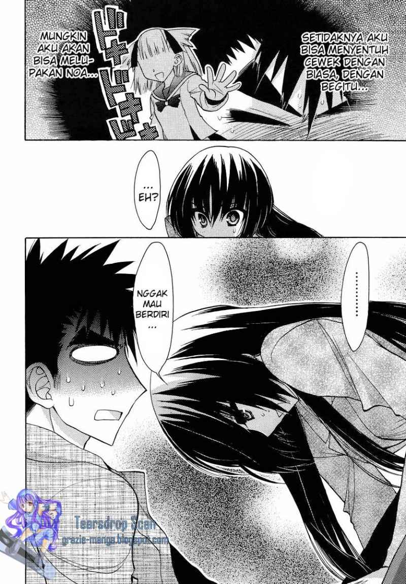 image-komik-oniichan-control-chapter-09-18/23