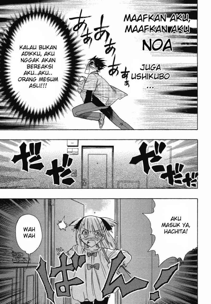 image-komik-oniichan-control-chapter-09-21/23