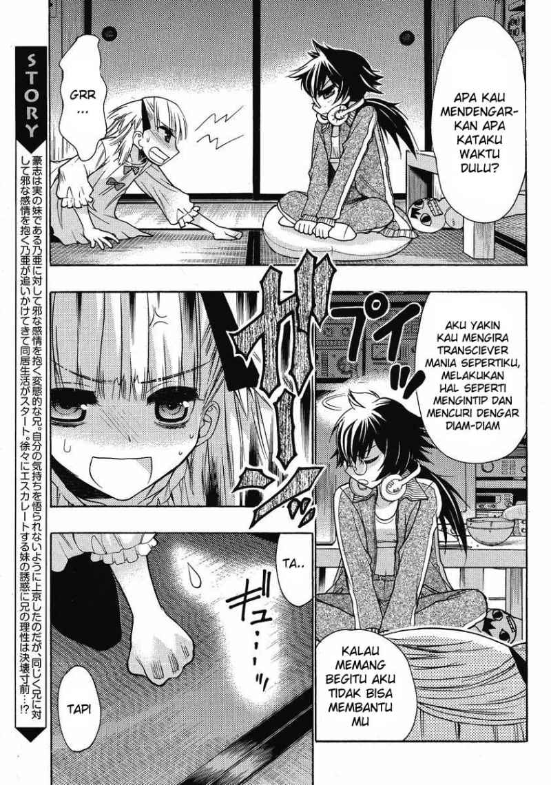 image-komik-oniichan-control-chapter-10-3/25