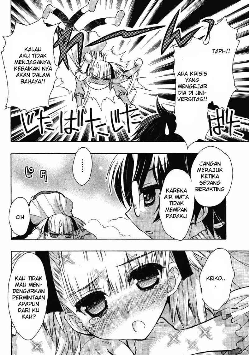 image-komik-oniichan-control-chapter-10-4/25