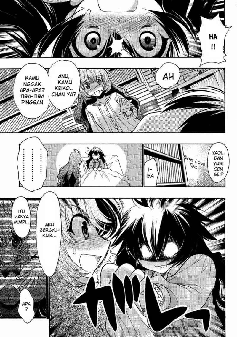 image-komik-oniichan-control-chapter-11-3/25