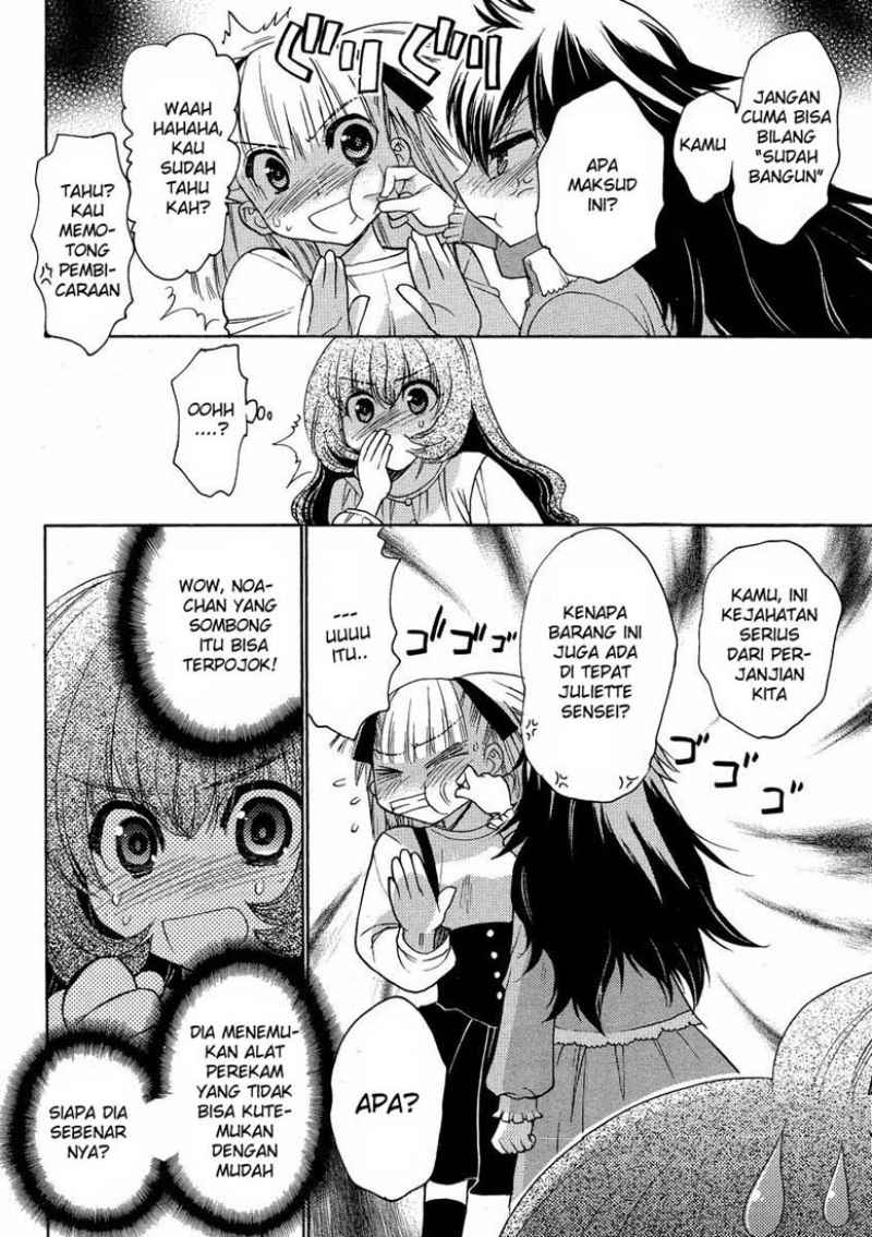 image-komik-oniichan-control-chapter-11-6/25