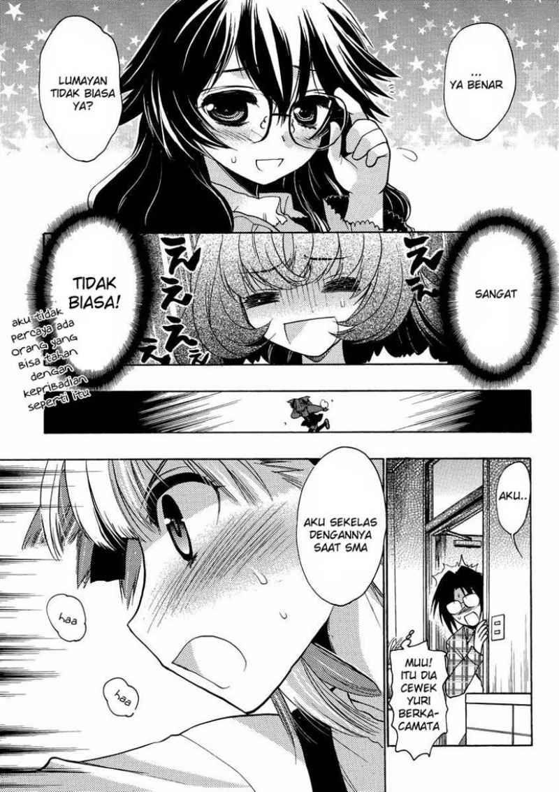 image-komik-oniichan-control-chapter-11-9/25