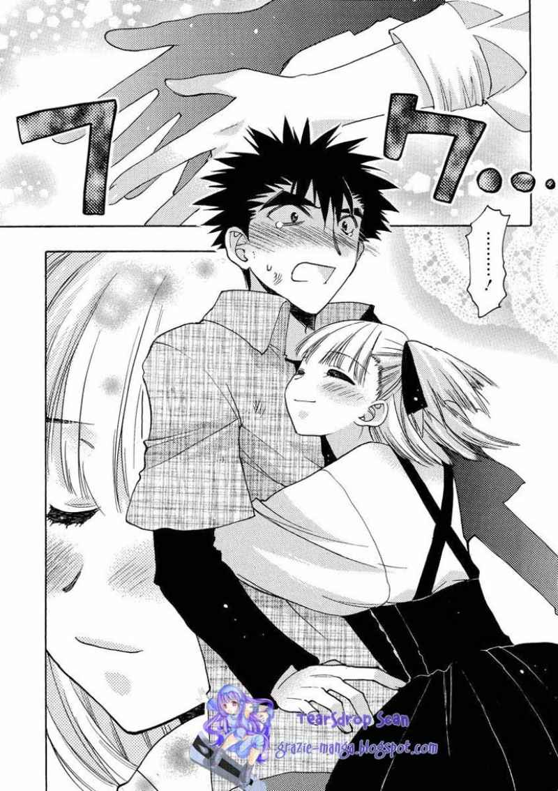 image-komik-oniichan-control-chapter-11-17/25