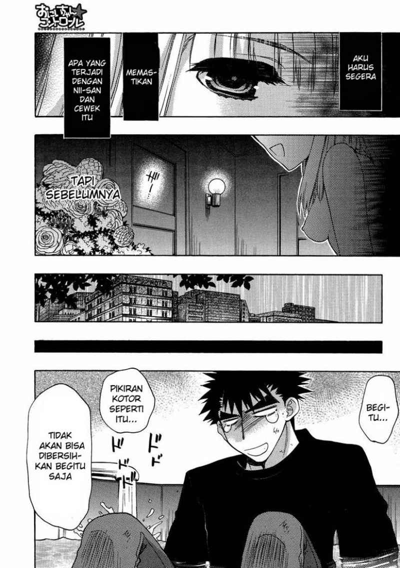 image-komik-oniichan-control-chapter-11-21/25