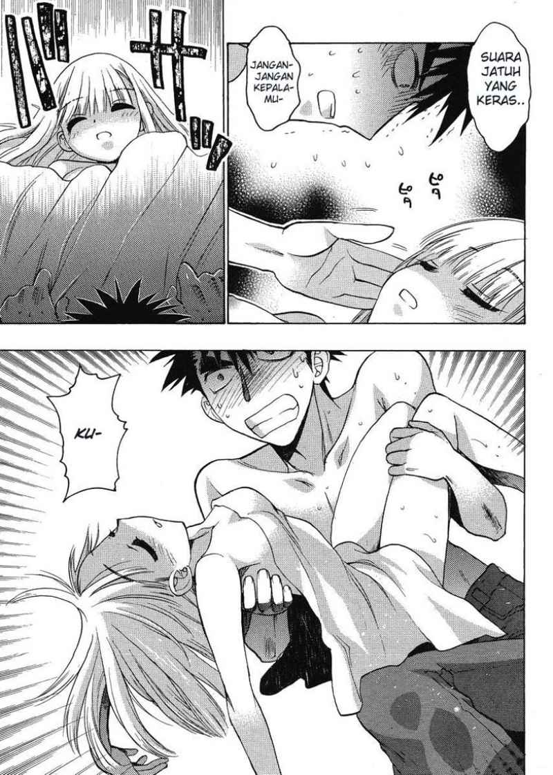 image-komik-oniichan-control-chapter-12-10/23