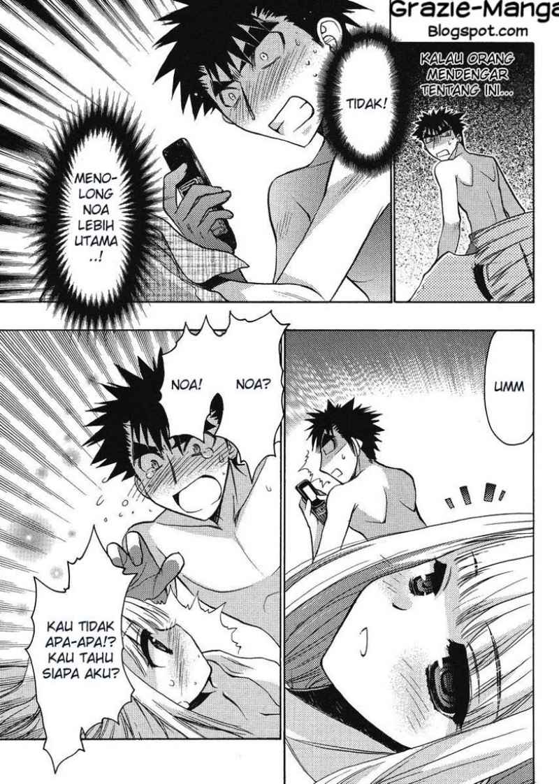 image-komik-oniichan-control-chapter-12-12/23