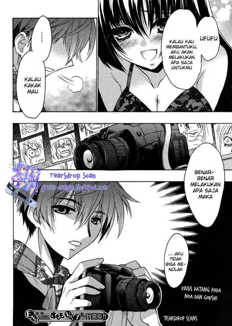 image-komik-oniichan-control-chapter-12-22/23