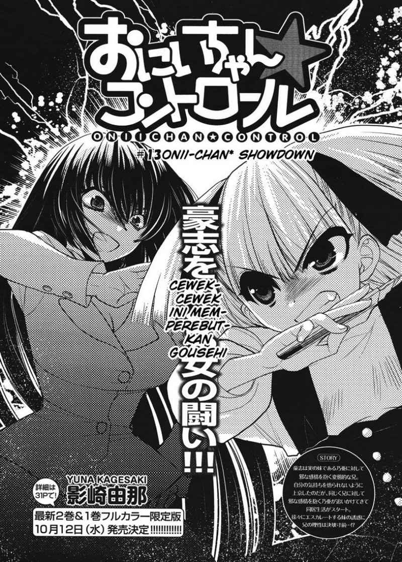 image-komik-oniichan-control-chapter-13-2/26