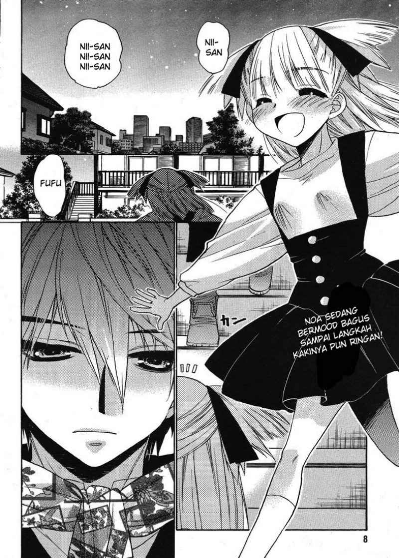 image-komik-oniichan-control-chapter-13-3/26