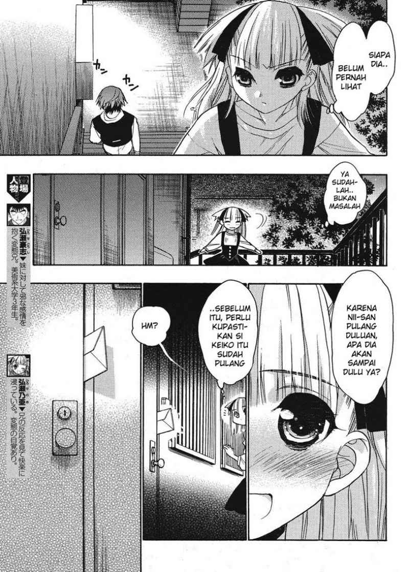 image-komik-oniichan-control-chapter-13-4/26