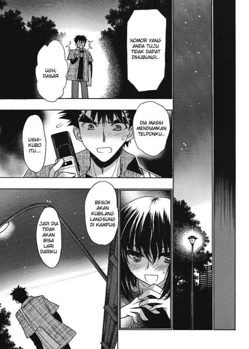 image-komik-oniichan-control-chapter-13-6/26