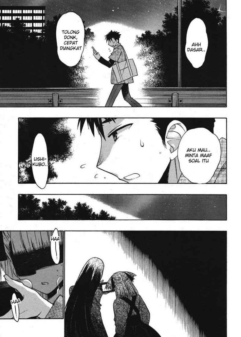 image-komik-oniichan-control-chapter-13-12/26