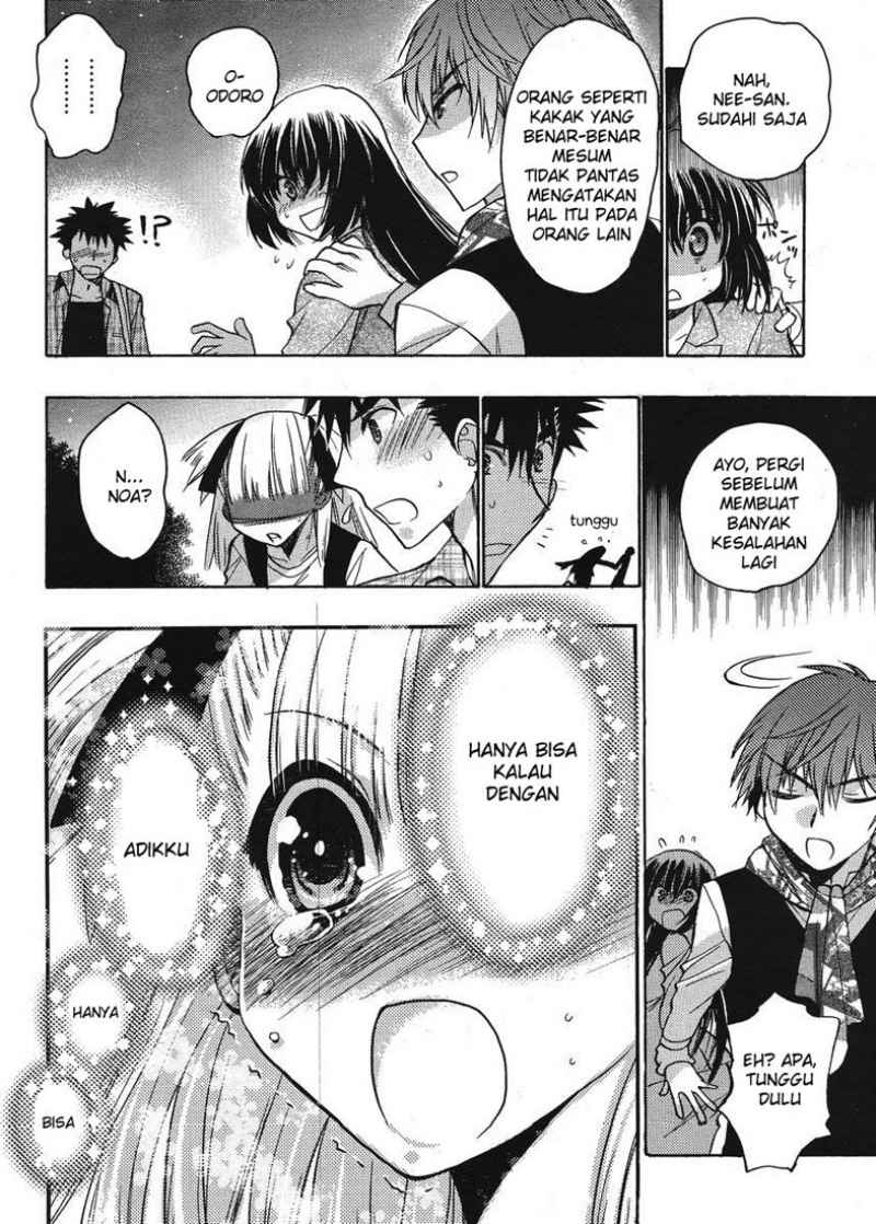 image-komik-oniichan-control-chapter-13-22/26