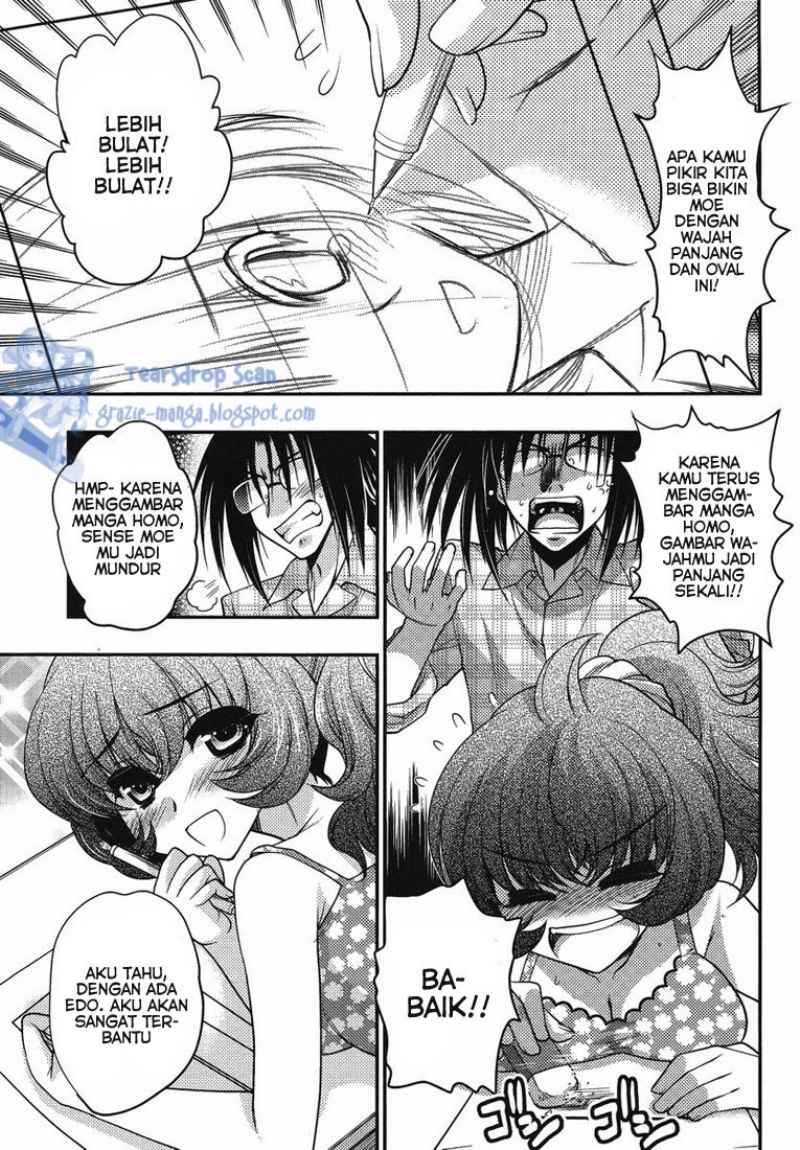 image-komik-oniichan-control-chapter-14-11/28