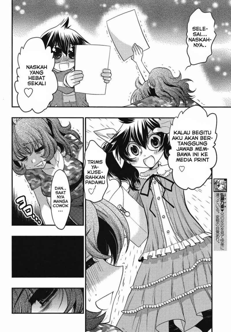 image-komik-oniichan-control-chapter-14-14/28