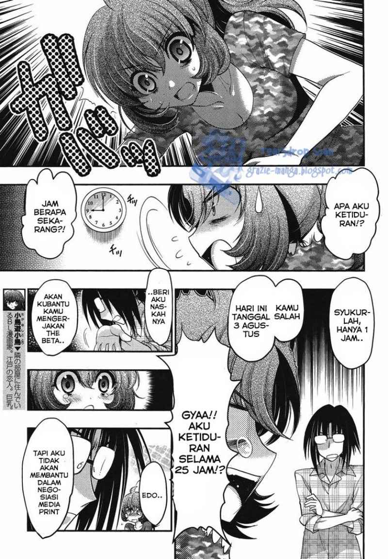 image-komik-oniichan-control-chapter-14-15/28