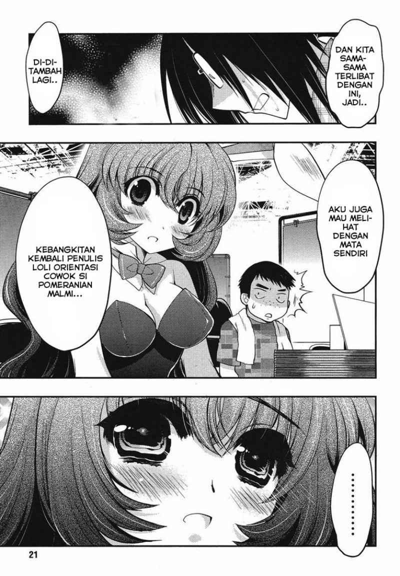 image-komik-oniichan-control-chapter-14-21/28