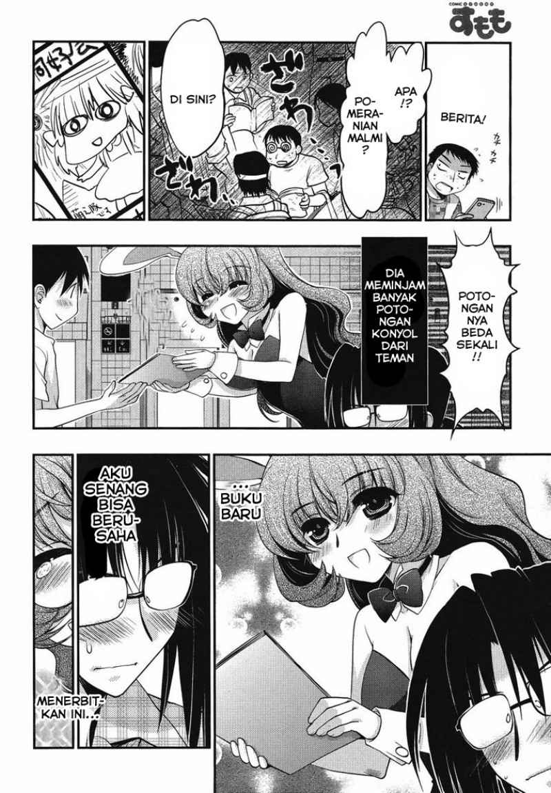 image-komik-oniichan-control-chapter-14-22/28