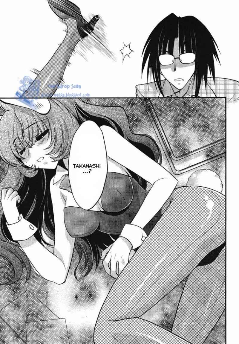 image-komik-oniichan-control-chapter-14-23/28