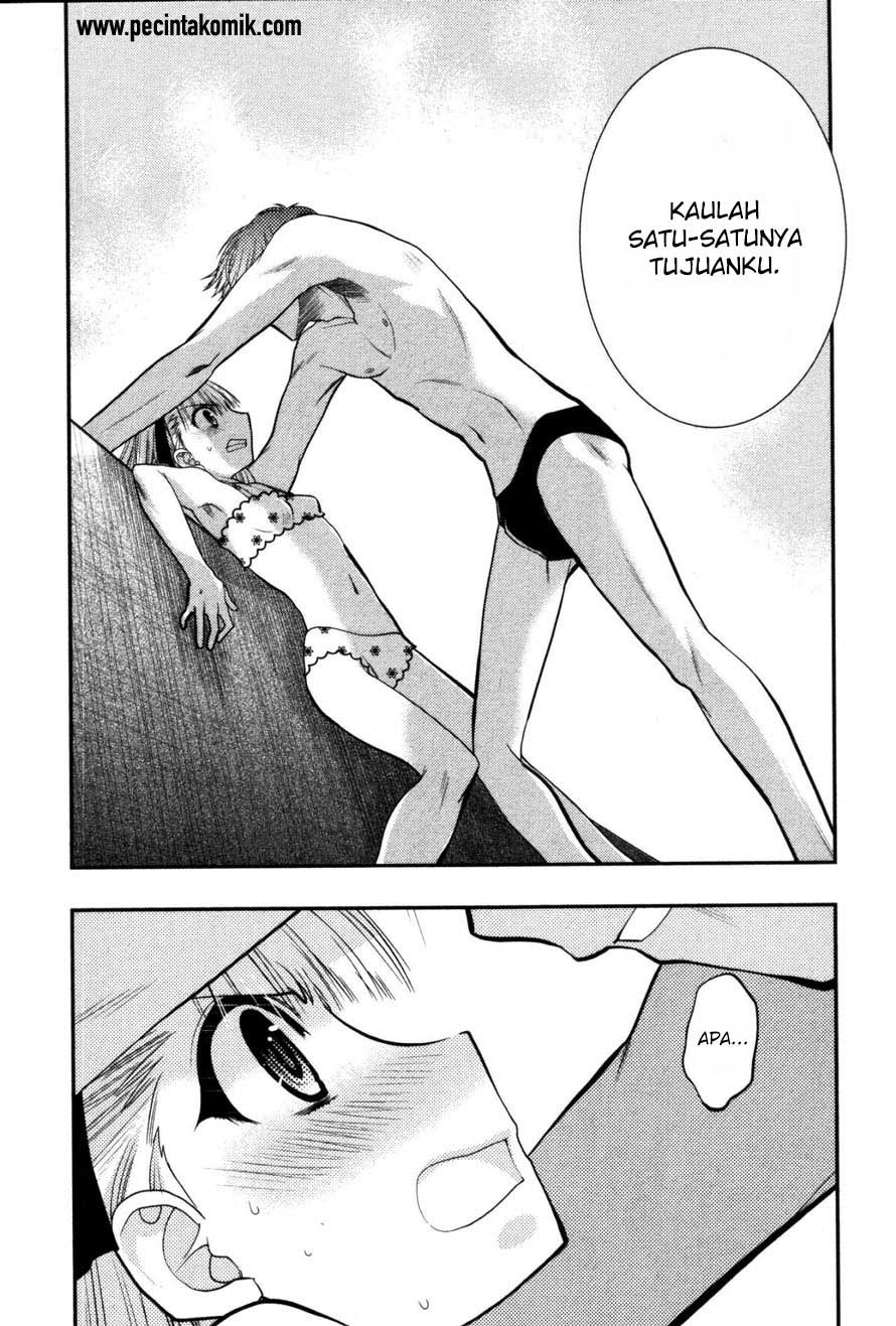 image-komik-oniichan-control-chapter-16-3/22