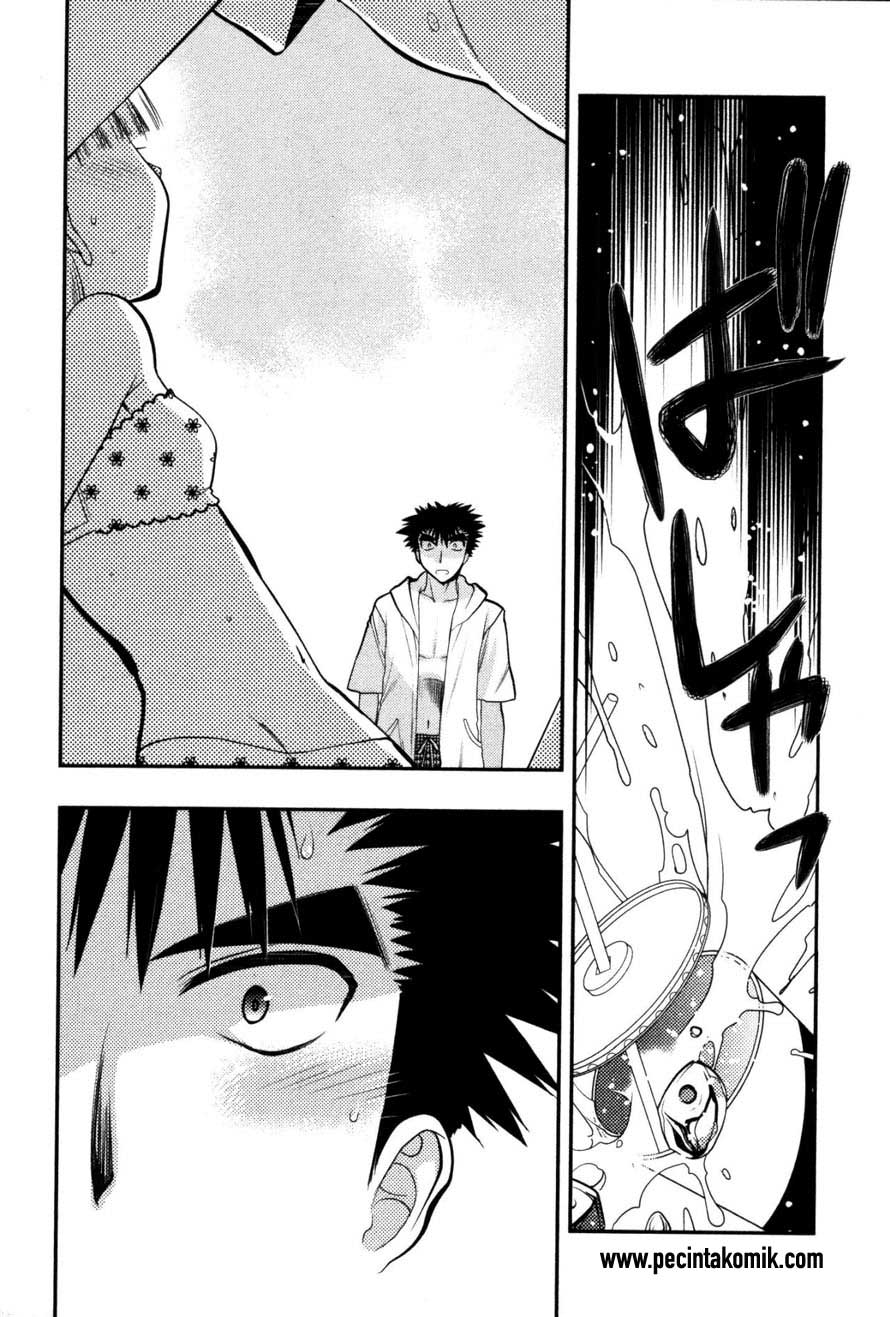 image-komik-oniichan-control-chapter-16-4/22