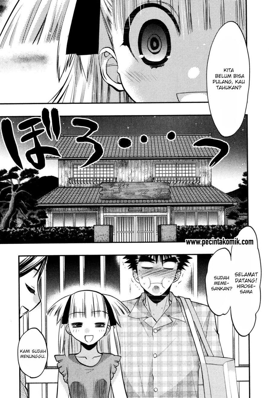 image-komik-oniichan-control-chapter-16-11/22