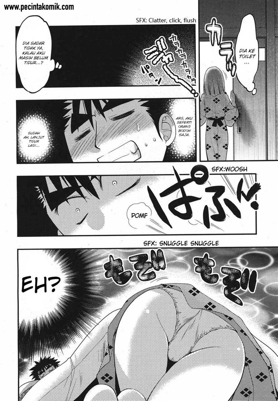 image-komik-oniichan-control-chapter-17-12/27