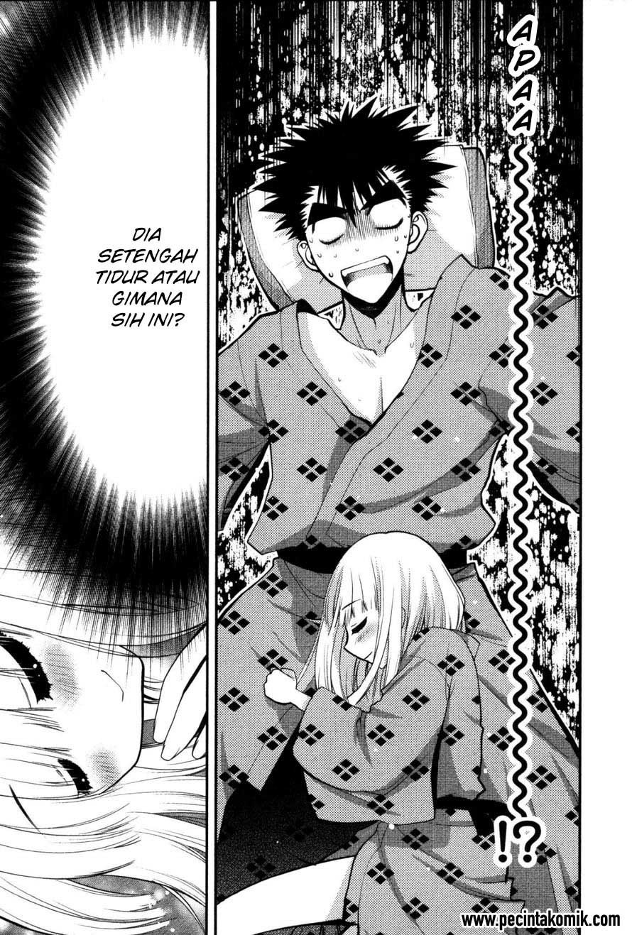 image-komik-oniichan-control-chapter-17-13/27