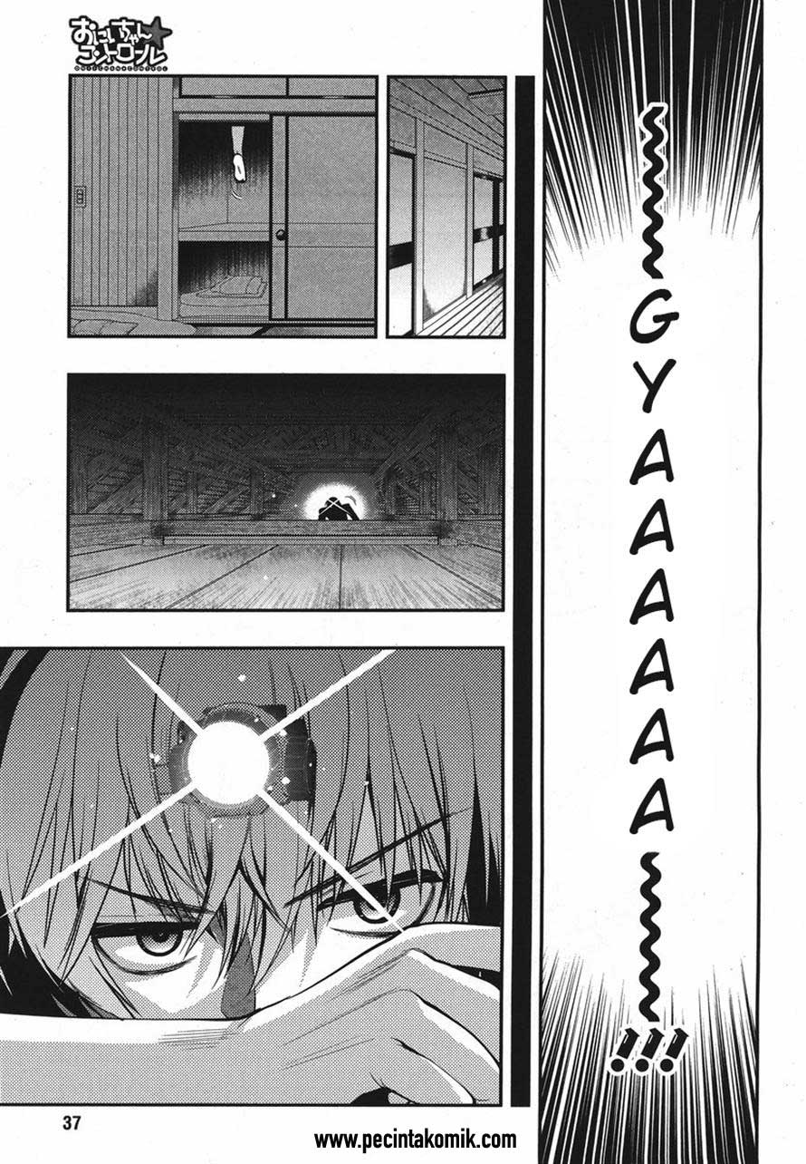 image-komik-oniichan-control-chapter-17-17/27