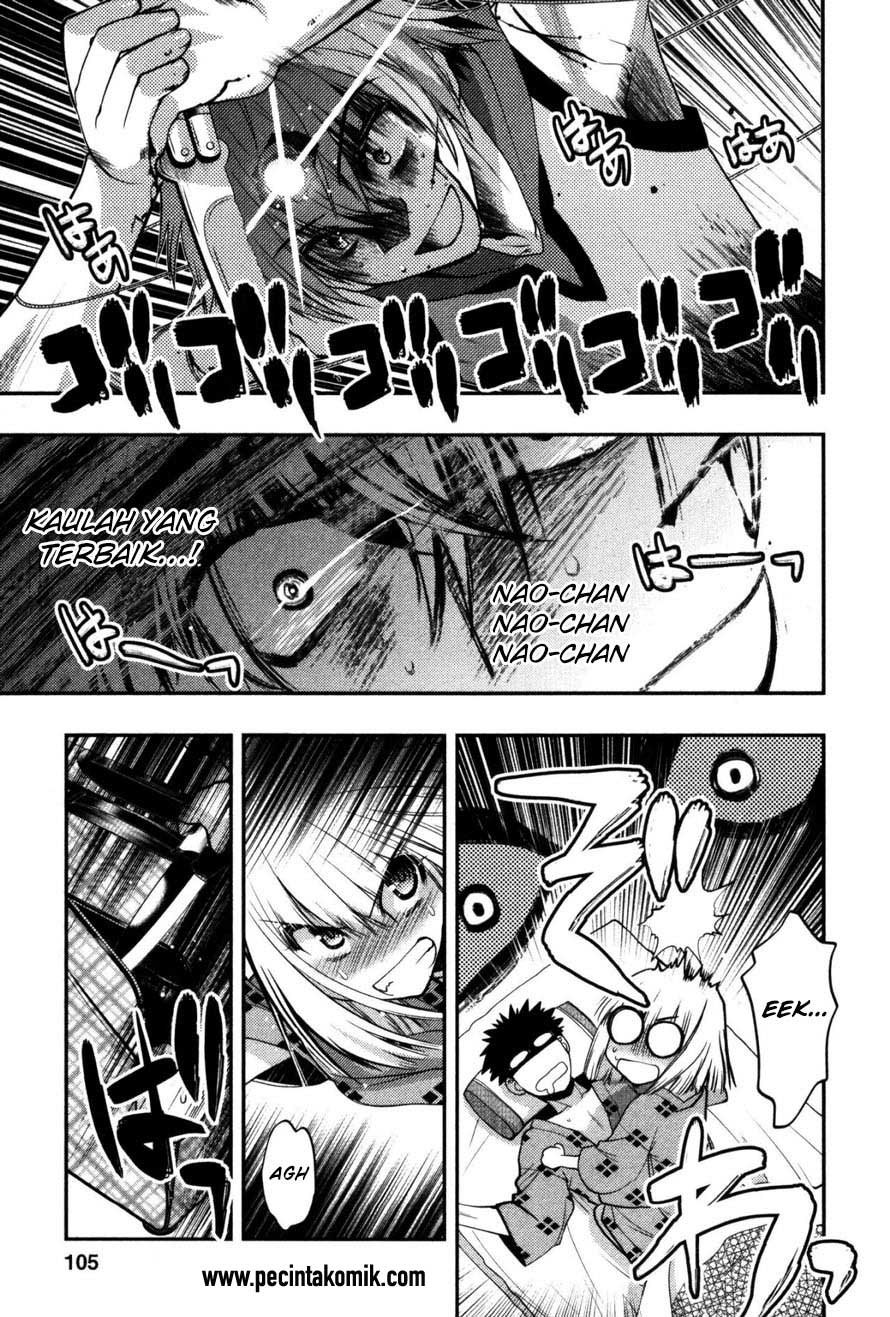 image-komik-oniichan-control-chapter-17-23/27