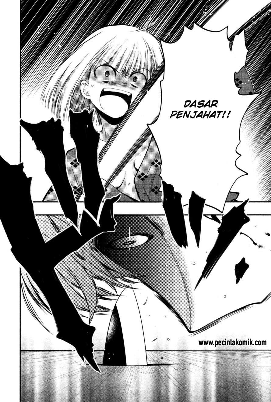 image-komik-oniichan-control-chapter-17-24/27