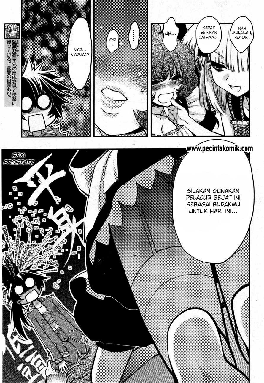 image-komik-oniichan-control-chapter-18-9/27