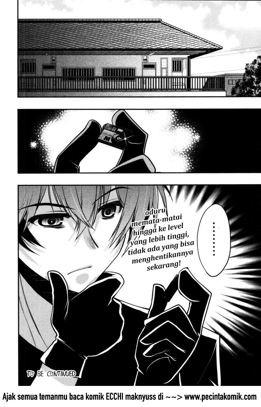 image-komik-oniichan-control-chapter-18-26/27