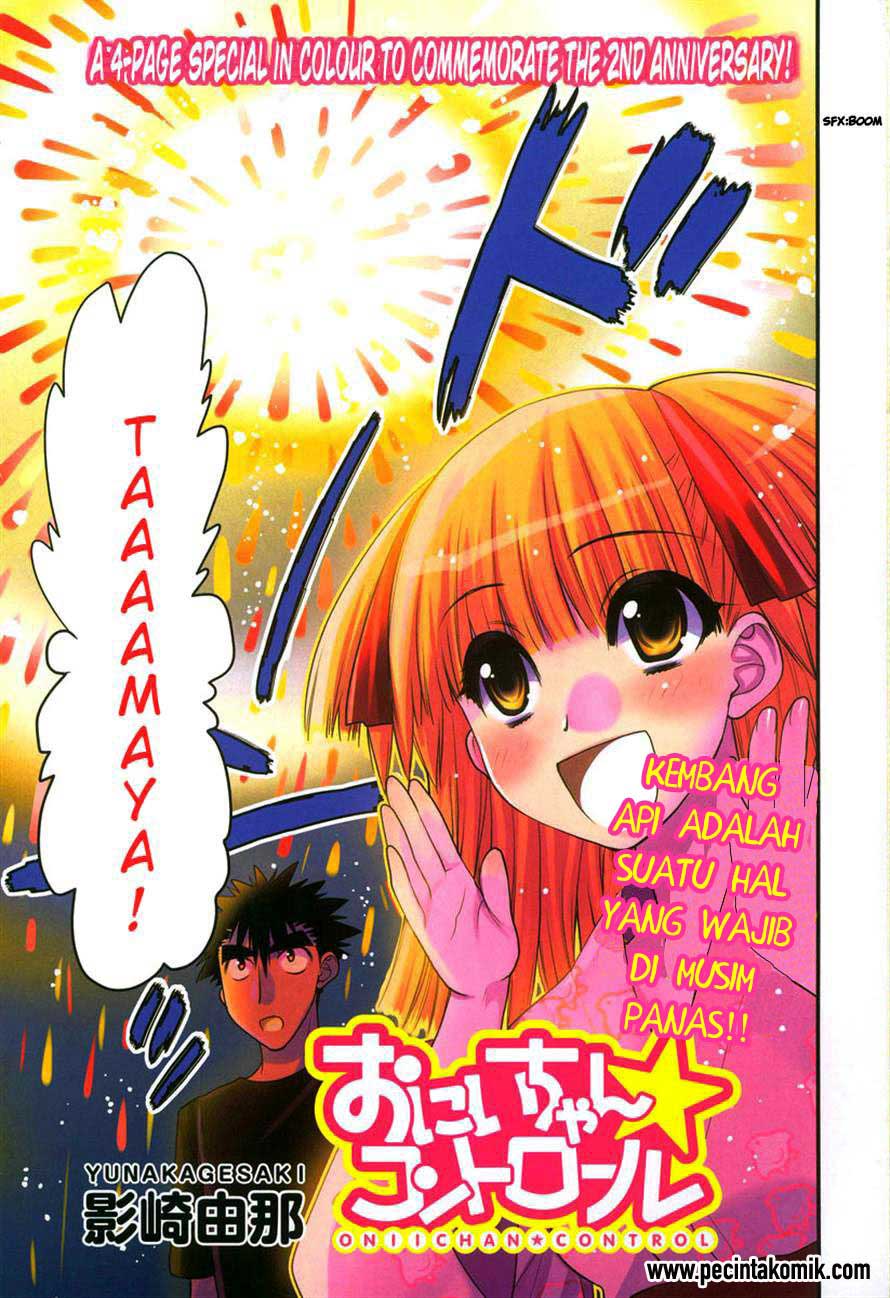 image-komik-oniichan-control-chapter-19-1/26