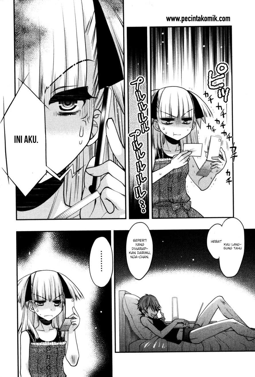 image-komik-oniichan-control-chapter-19-18/26