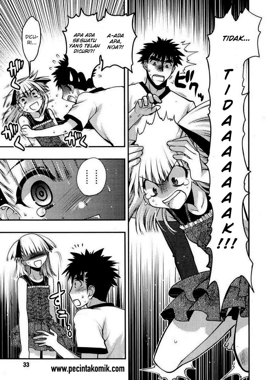 image-komik-oniichan-control-chapter-20-5/25