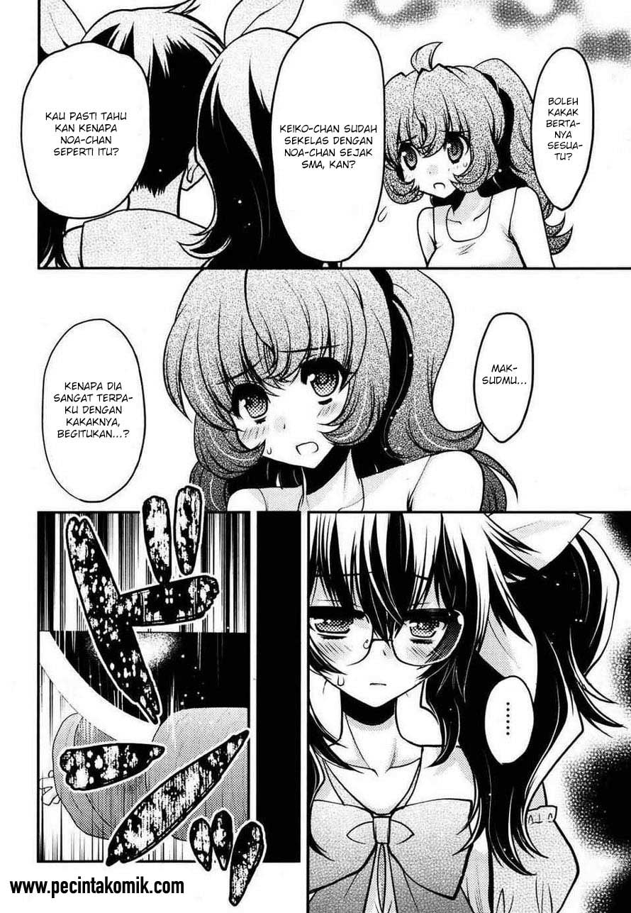 image-komik-oniichan-control-chapter-20-8/25