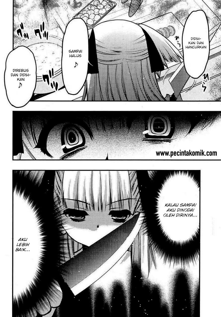 image-komik-oniichan-control-chapter-20-10/25