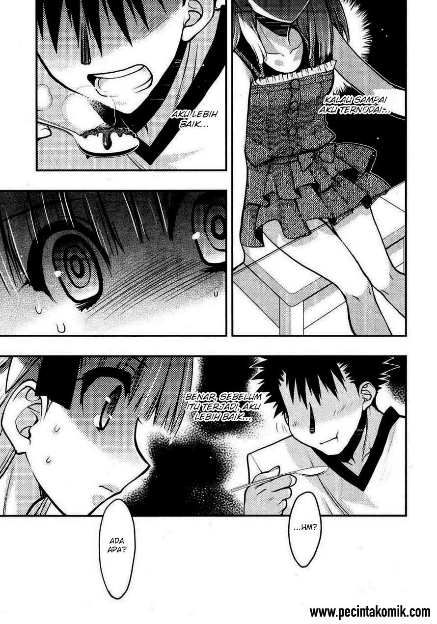 image-komik-oniichan-control-chapter-20-19/25