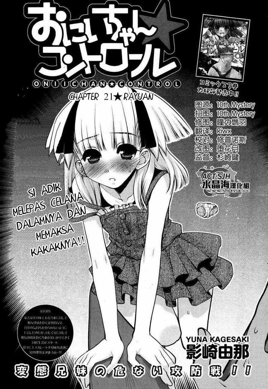 image-komik-oniichan-control-chapter-21-1/25