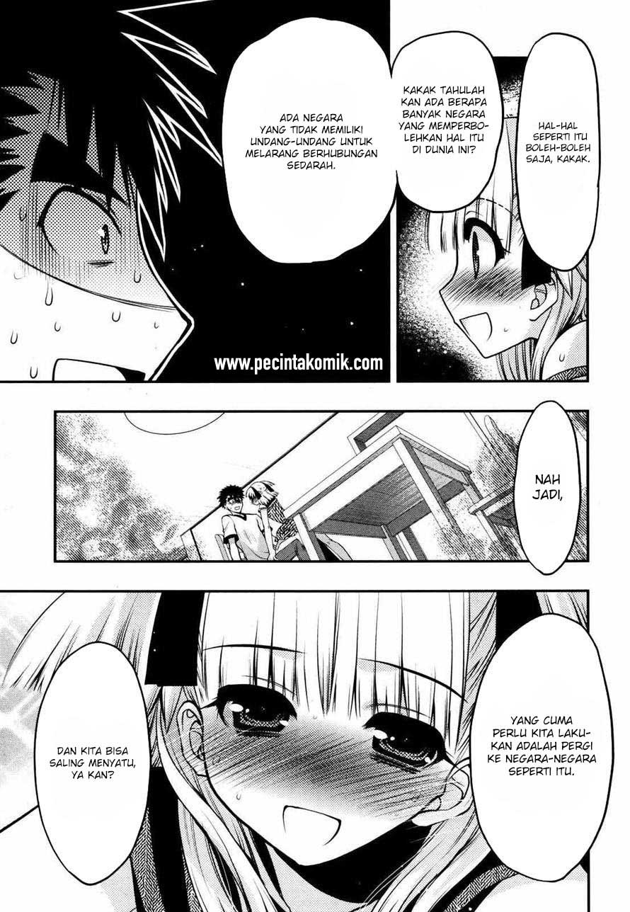 image-komik-oniichan-control-chapter-21-5/25