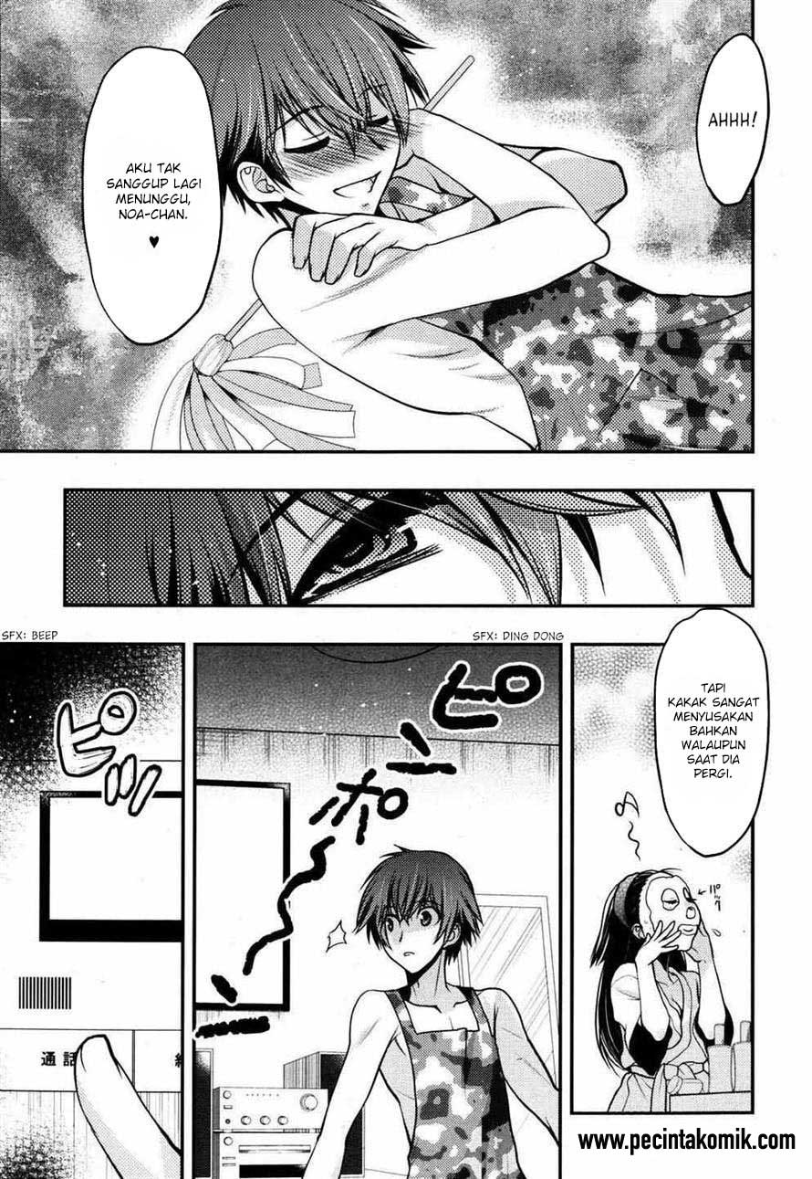 image-komik-oniichan-control-chapter-21-17/25