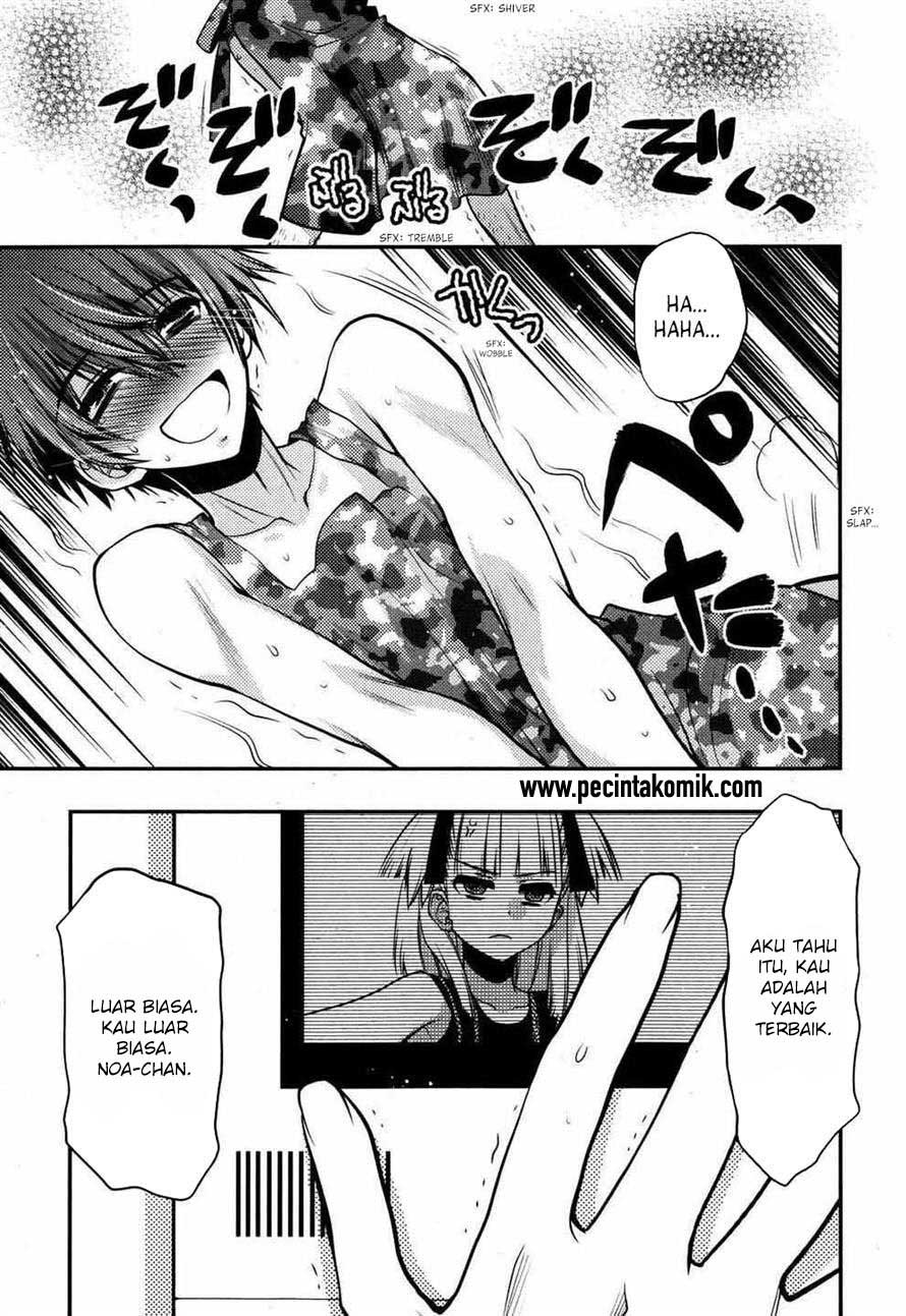 image-komik-oniichan-control-chapter-21-21/25